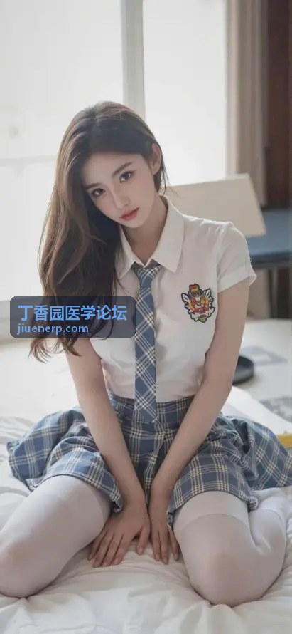 国产成人精品综合久久久：打造高清综合娱乐平台 - 丁香园医学论坛