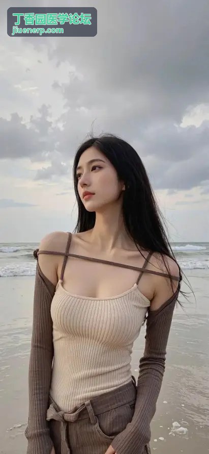 观赏中出人妻中文字幕无码精品 尽享沉浸式高清体验 - 丁香园医学论坛